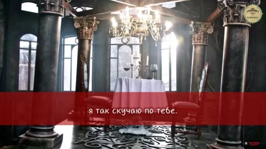 Teen Top - Dont Drink [rus sub]