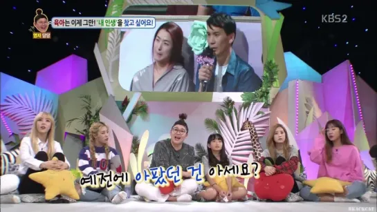 [VIDEO]161003 Hello Counselor MAMAMOO cut