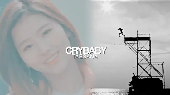 taesana — cry baby (suicide!au)