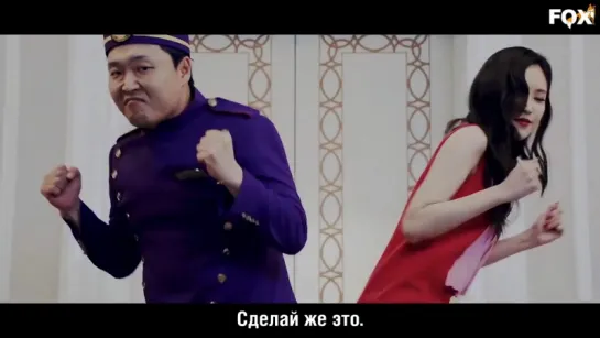 [FSG FOX] PSY – New Face |рус.саб|