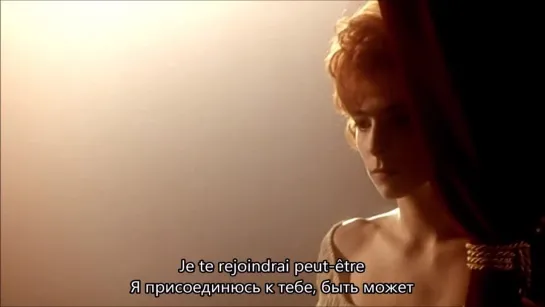 Mylène Farmer - Beyond My Control (fr, rus sub). Я позабочусь о твоей могиле, любовь моя