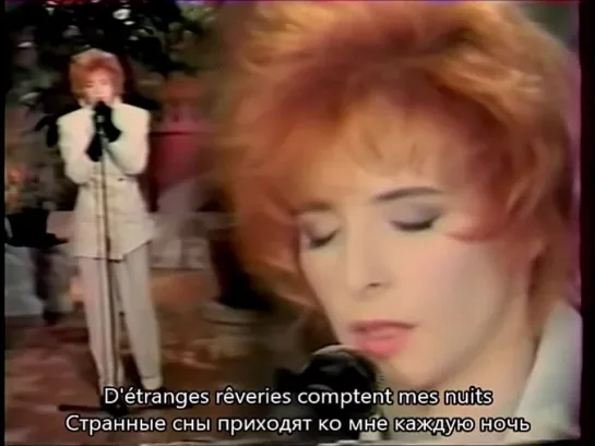 Mylène Farmer - Allan (fr, rus sub)