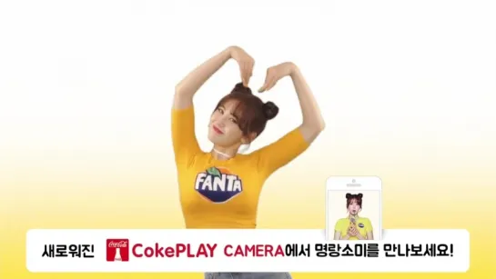 180326 CokeCaster tw