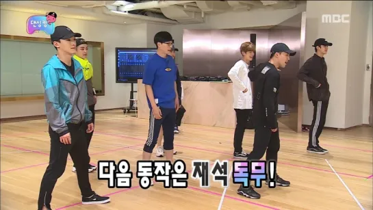 [Infinite Challenge] 무한도전 - EXO youngest Jae Seok Yoo is dance prodigy؟! 20160917