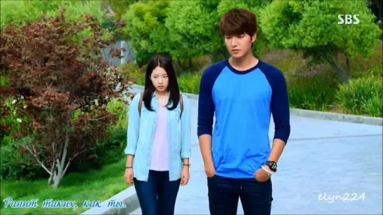 [PALATA666] Park Jang Hyun, Park Hyun Kyu - Love Is... (The Heirs OST)