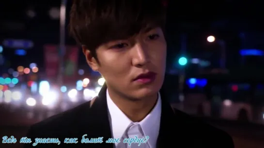 [PALATA666] Lee Min Ho - Love Hurts (The Heirs OST)