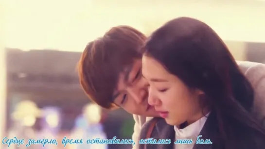 [PALATA666] Changmin (2AM) – Moment (The Heirs OST)