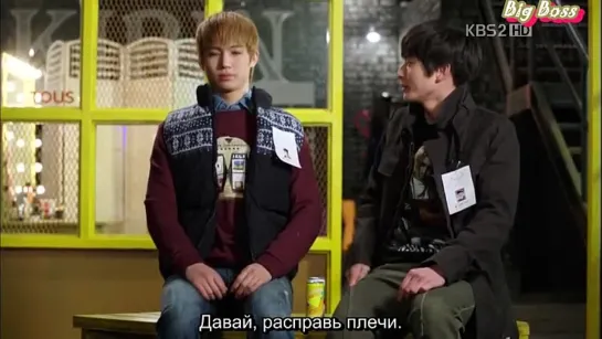 [Big Boss] Одержимые Мечтой 2 / Dream High 2 (2012) (07/16)