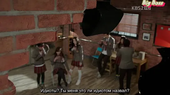 [Big Boss] Одержимые Мечтой 2 / Dream High 2 (2012) (01/16)