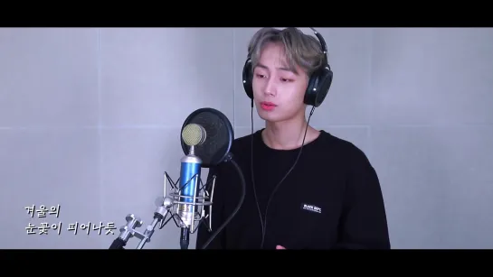 07.05.19 Kim Yongguk (JINLONGGUO) - Don`t Love Me (Lee Seokhoon cover)