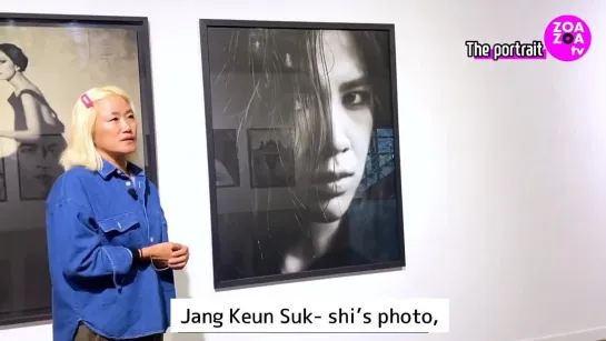 (Eng Sub) Ace Photographer friend Zo Sun Hi talks abt Jang Keun Suk's portrait