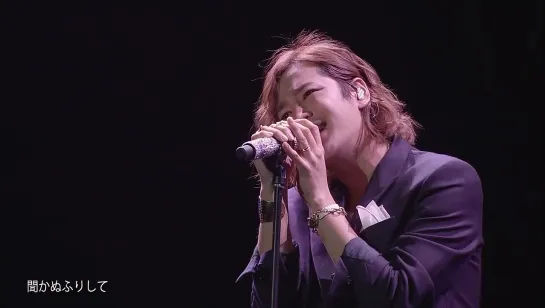 Jang Keun Suk • Without words • "Live in Japan" in Tokyo, November 2015