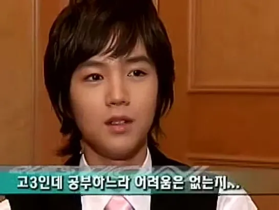 Jang Keun Suk • Lovers in Prague • Interview, 2005.09.16