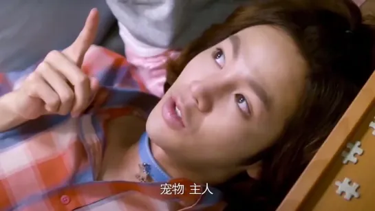 Jang Keun Suk • Hey Girl • Youre My Pet Fan MV