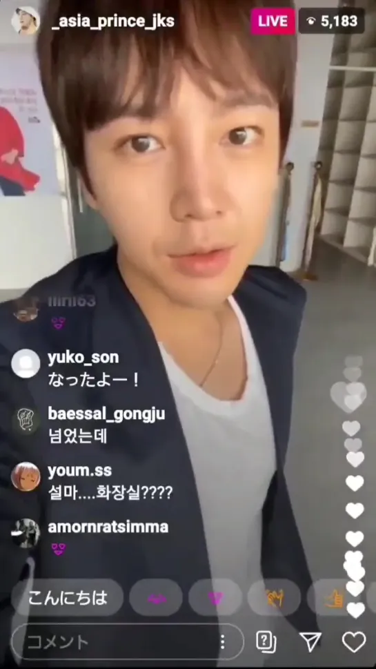 Live on Instagram _asia_prince_jks • 1.08.2020