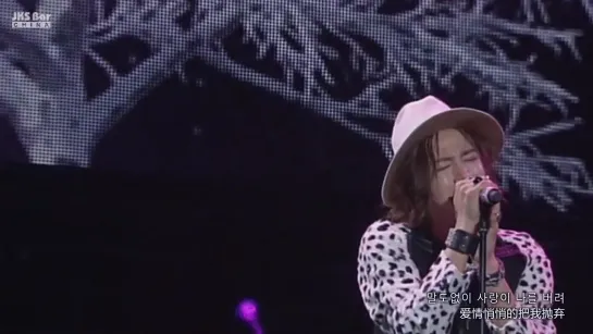 Jang Keun Suk • Without Words (Concert Version) • You're Beautiful OST