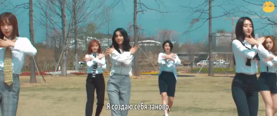 [FSG FOX] Dreamcatcher - Over the Sky |рус.саб|