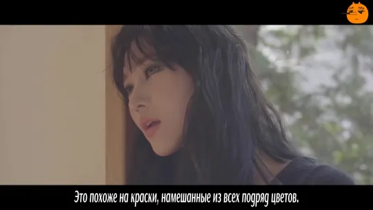 [FSG FOX] SIYEON (Dreamcatcher) - Paradise |рус.саб|