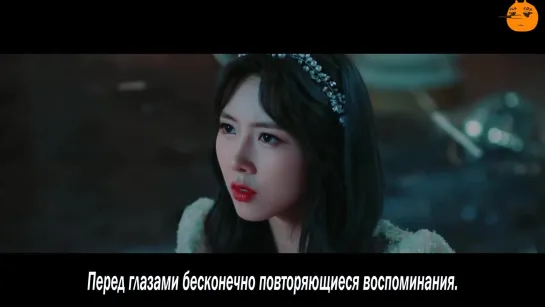 [FSG FOX] Dreamcatcher - Deja Vu |рус.саб|