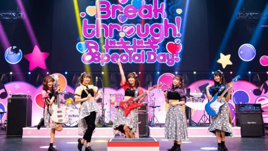 [09.10.2020] BanG Dream! 8th☆LIVE Breakthrough! Day 2: Dokidoki♪Special Day!