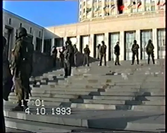 Москва, 1993 год, 4 октября.(архив репетова).