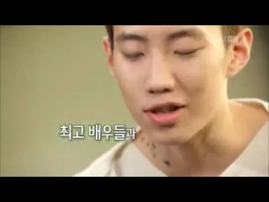 110813 Jay Park with Jang Hyuk, SooRo and Solbi IS2 Ep 12 Preview