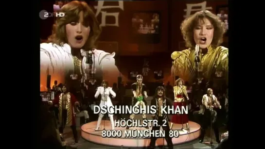 Dschinghis Khan.  HD