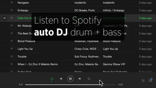 Spotify функция AutoDJ