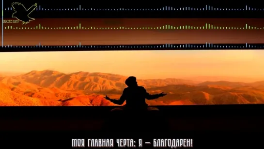 J-Hope - Base Line (рус караоке от BSG)(rus karaoke from BSG)