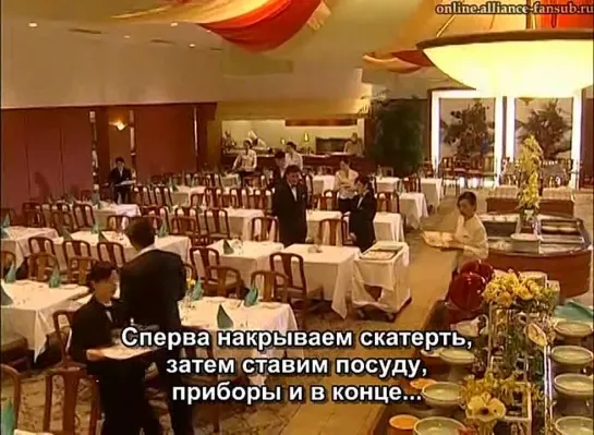 Хотельер / Hotelier 07 [20]