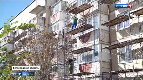 СИЛЬНЫЕ РАЗРУШЕНИЯ： ТРАГЕДИЯ В БЕЛГОРОДЕ.