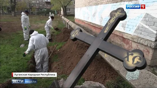 КЛАДБИЩА НА ДЕТСКИХ ПЛОЩАДКАХ – СТРАШНЫЕ ПРИМЕТЫ ОСВОБОЖДЕННЫХ ГОРОДОВ.