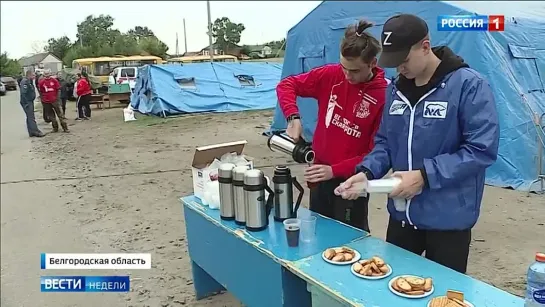 ЭВАКУАЦИЯ С ОСВОБОЖДЕННЫХ ТЕРРИТОРИЙ НИКТО НЕ ОСТАНЕТСЯ БЕЗ ПОДДЕРЖКИ.