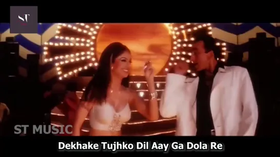 Aaila Re _ Anu Malik _ Sanjay Dutt _ Shilpa Shetty _ Superhit Bollywood Song _ With Subtitles