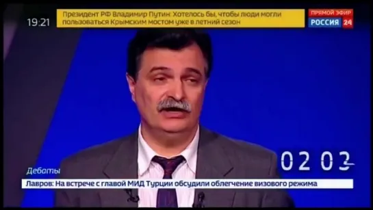 Болдырев Ю.Ю. - доверенное лицо Грудинина П.Н., на дебатах 14.03.2018 на канале Россия24