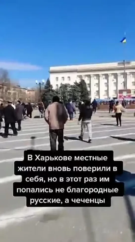 В Харькове разогнали митинг