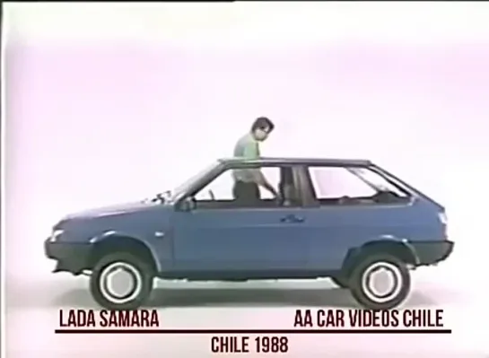 Рекламный ролик Lada Samara в Чили. 1988 год