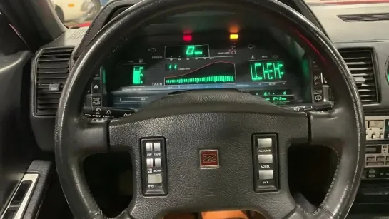 Nissan 300ZX 1986 - Electronic Voice Command