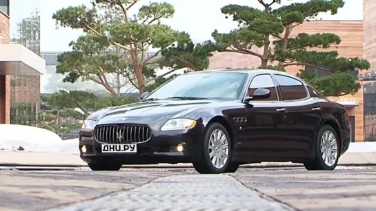 Тест-драйв Maserati Quattroporte