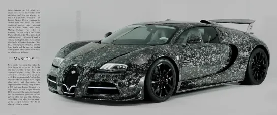 The Sphere - Mansory Bugatti Veyron -- sixrun