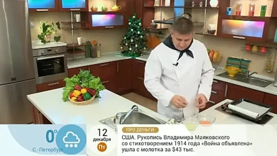 Снежинки на десерт