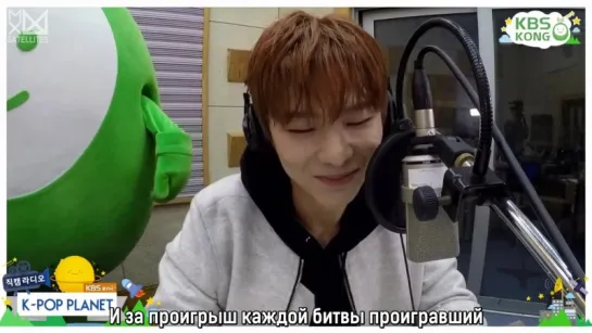 [RUS.SUB][01.11.2015] Monsta X Kpop Planet (Kihyun Cam)