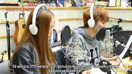 [RUS.SUB][05.11.2015] SuJu Kiss the radio with Monsta X and CLC