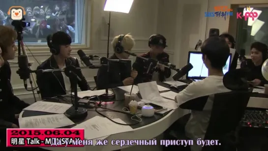 [RUS.SUB][04.06.2015] Monsta X на радио PowerFM  с N из VIXX