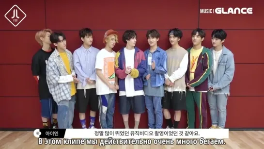 [180811] Stray Kids для Glance TV [русс. саб]