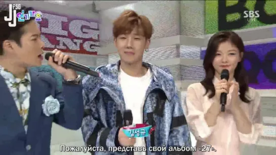 [150517] MC Джексон  "Inkigayo" [русс. саб]