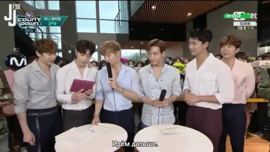 2PM @ Фанмитинг на MCD [русс. саб]