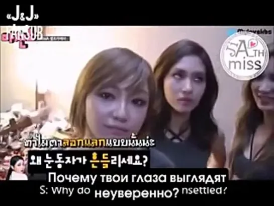 Miss A "Music Bank" за кулисами [Русс.саб]