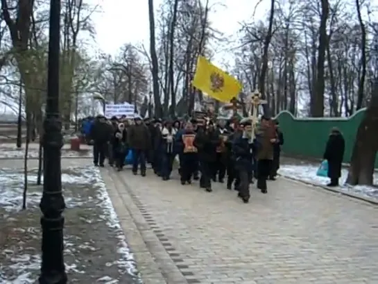 Крёстный ход православнутых против "электронного рабства"