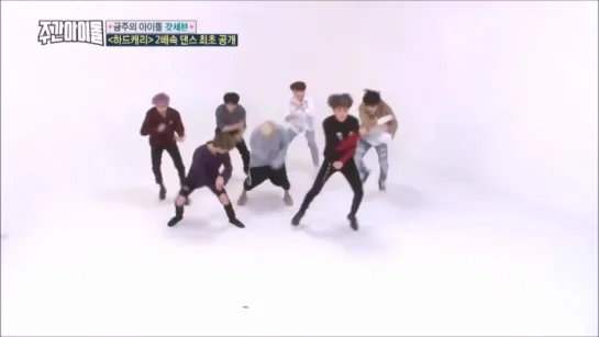 KPOP IDOLS 2X SPEED DANCE COMPILATION PART 2 (TWICE, GOT7, BTOB  INFINITE)